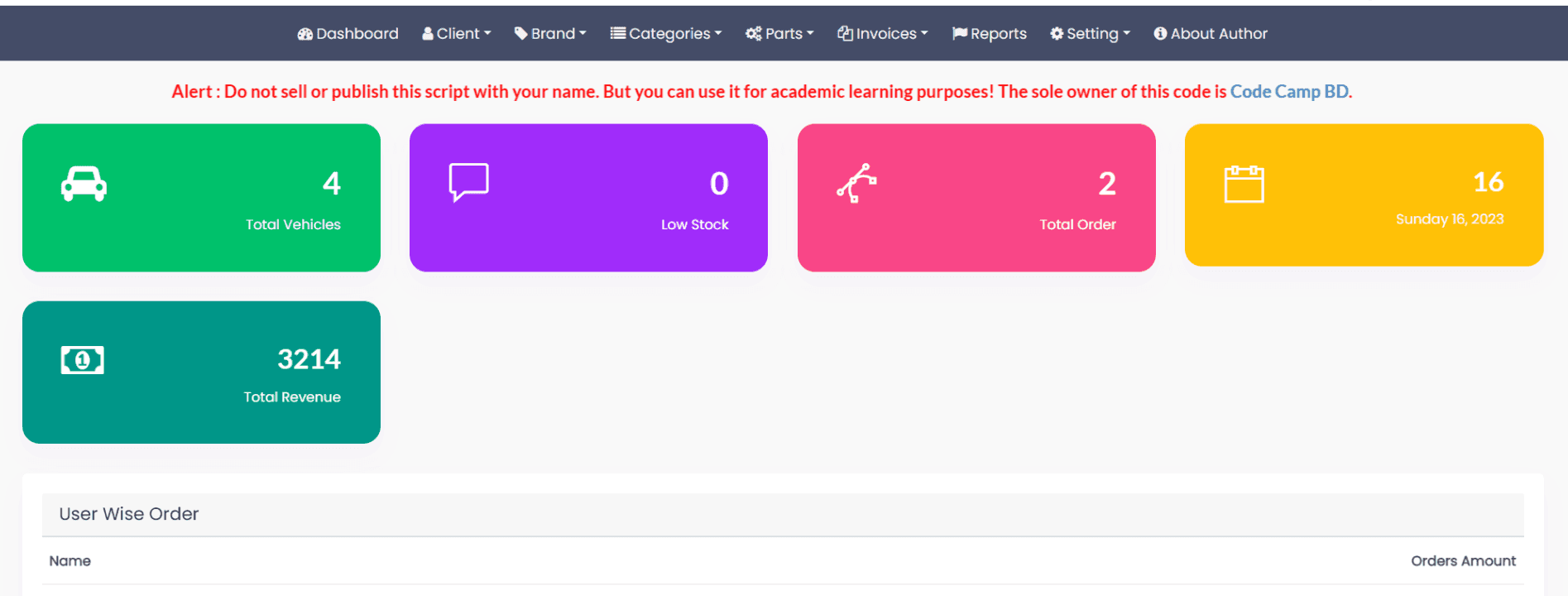 Garage Management Software